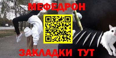 кокаин VHQ Малоярославец