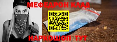 Альфа ПВП Малгобек