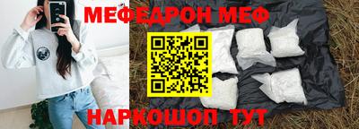 кокаин VHQ Малоярославец