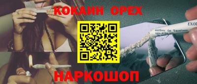 дмт Мариинск