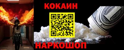 дмт Мариинск
