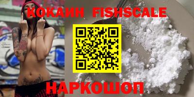 дмт Мариинск