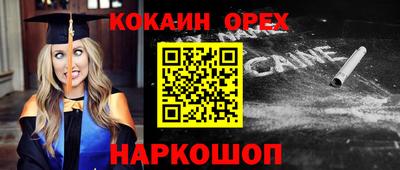 дмт Мариинск