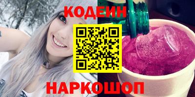 Альфа ПВП Малгобек