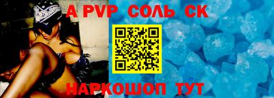 дмт Мариинск