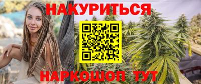 кокаин VHQ Малоярославец