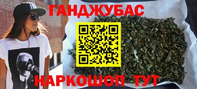 кокаин VHQ Малоярославец