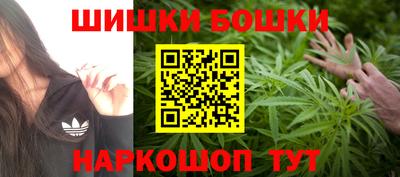 дмт Мариинск