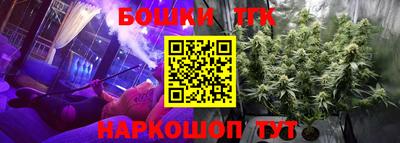 кокаин VHQ Малоярославец