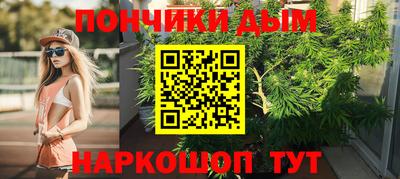 дмт Мариинск