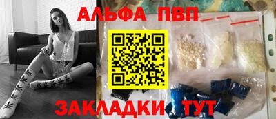 кокаин VHQ Малоярославец
