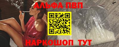 дмт Мариинск