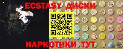 Альфа ПВП Малгобек