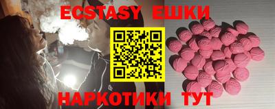 кокаин VHQ Малоярославец