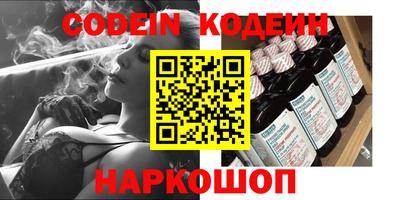 кокаин VHQ Малоярославец
