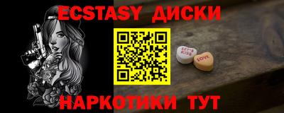 Альфа ПВП Малгобек