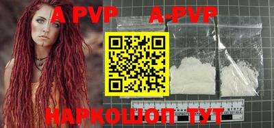 кокаин VHQ Малоярославец