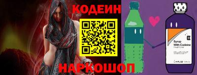 дмт Мариинск