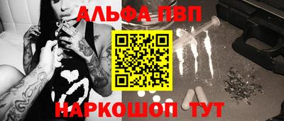 дмт Мариинск