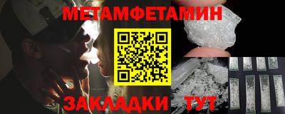 кокаин VHQ Малоярославец