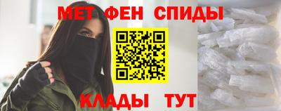 Альфа ПВП Малгобек