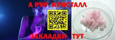 кокаин VHQ Малоярославец