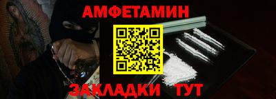 кокаин VHQ Малоярославец