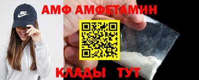Альфа ПВП Малгобек