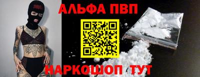кокаин VHQ Малоярославец