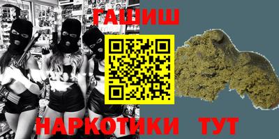 дмт Мариинск