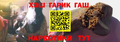 дмт Мариинск