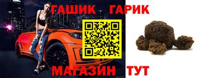 кокаин VHQ Малоярославец
