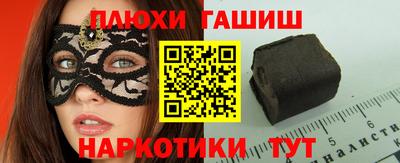 кокаин VHQ Малоярославец