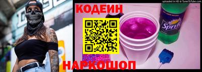 Альфа ПВП Малгобек