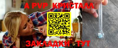 кокаин VHQ Малоярославец